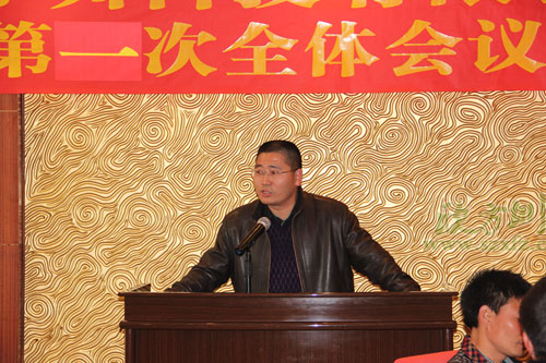 欣方圳總經(jīng)理在會(huì)上談企業(yè)價(jià)值觀(guān)